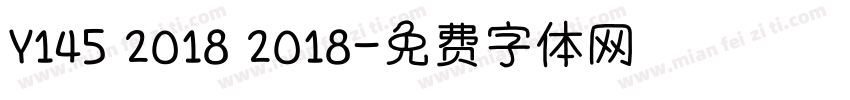 Y145 2018 2018字体转换